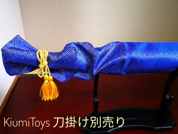 脇差　拵　刀袋付き 刀袋 剣袋 コスプレ 脇差用 模造刀 居合刀 竹刀 日本刀 木刀
