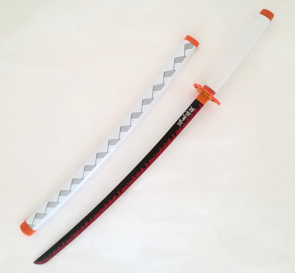 煉獄杏寿郎 煉獄 杏寿郎 日輪刀 アップグレード版 きめつのやいば 鬼滅の刃 鬼殺隊 コスプレ インテリア飾り 模造刀 日本刀 木製 S339