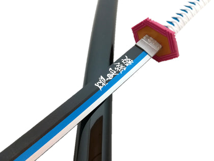 冨岡義勇 とみおかぎゆう 日輪刀 きめつのやいば 鬼滅の刃 鬼殺隊 コスプレ インテリア飾り 模造刀 日本刀 木製 S833