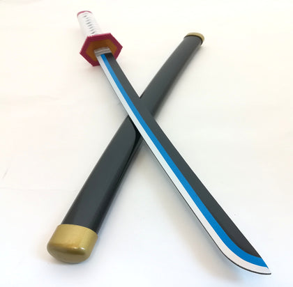 冨岡義勇 とみおかぎゆう 日輪刀 きめつのやいば 鬼滅の刃 鬼殺隊 コスプレ インテリア飾り 模造刀 日本刀 木製 S833