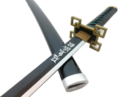 時透無一郎 ときとうむいちろう 日輪刀 きめつのやいば 鬼滅の刃 鬼殺隊 コスプレ インテリア飾り 模造刀 日本刀 木製 S834