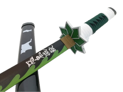 不死川実弥 しなずがわさねみ 日輪刀 きめつのやいば 鬼滅の刃 鬼殺隊 コスプレ インテリア飾り 模造刀 日本刀 木製 S836