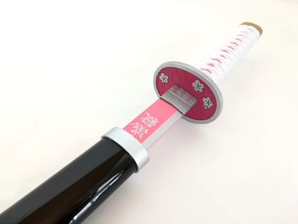 栗花落カナヲ つゆりかなを 日輪刀 きめつのやいば 鬼滅の刃 鬼殺隊 コスプレ インテリア飾り 模造刀 日本刀 木製 S837